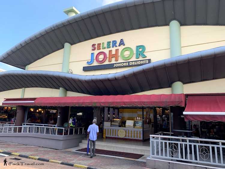 Selera Johor @ Larkin