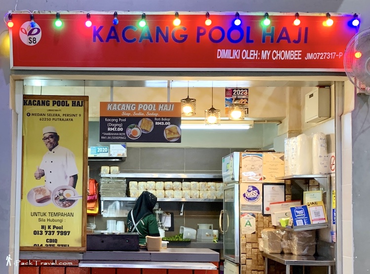 Selera Johor: Stall 8 Kacang Pool Haji