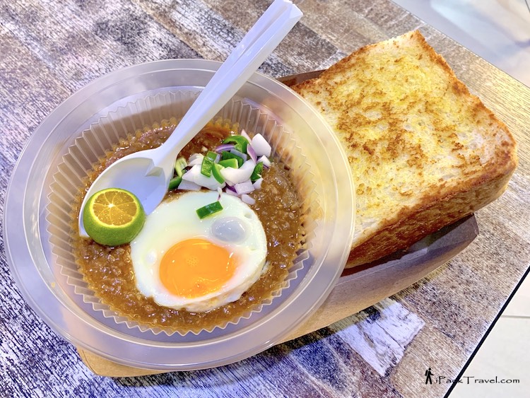 Selera Johor: Kacang Pool (broad bean stew)