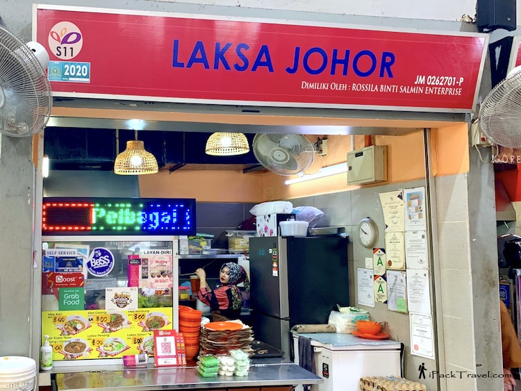 Selera Johor: Stall 11 Laksa Johor