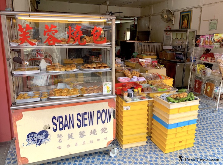 Seremban Siew Pow (芙蓉烧包): Siew bao and local products