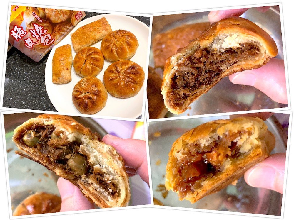 Seremban Siew Pow (芙蓉烧包): Chicken siew bao (鸡肉烧包), pork siew bao (猪肉烧包) and char siew puff (叉烧酥)