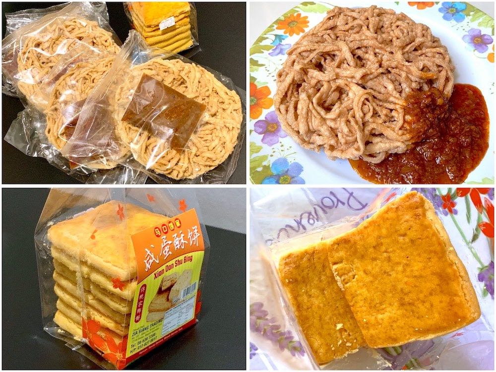 Seremban Siew Pow (芙蓉烧包): Mee siput and salted egg cookies