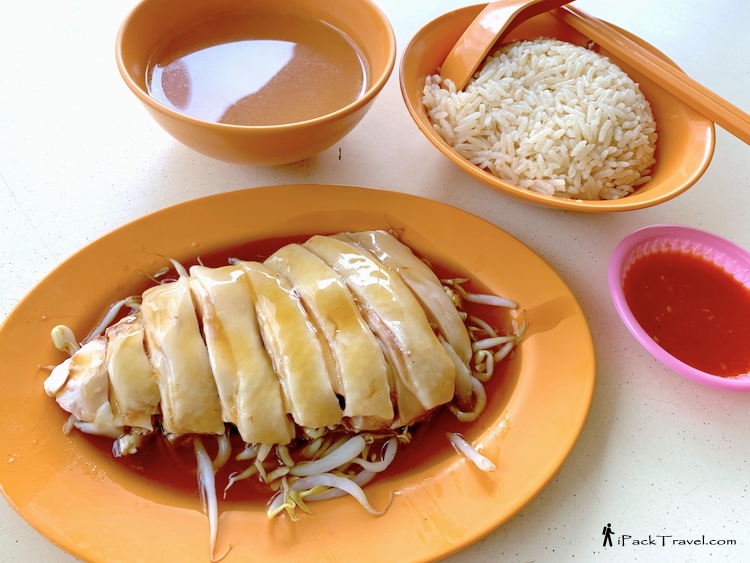Shi Mei Hainanese Chicken Rice (实美芽菜鸡饭): Hainanese Chicken Rice (白鸡饭)