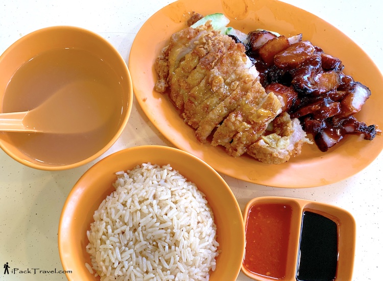 Shi Mei Hainanese Chicken Rice (实美芽菜鸡饭): Lemon Chicken Rice