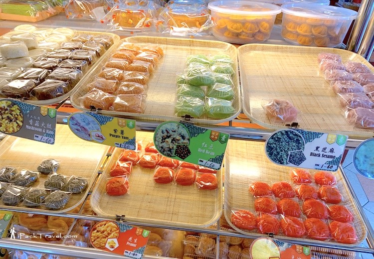 Sin Sin Foodstuff (新新包粿食品): Variants of ang ku kuehs 