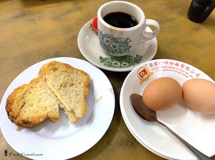 Sri Mersing Cafe (丽丰西果饮冰室): Kopi-O, roti bakar and soft-boiled eggs