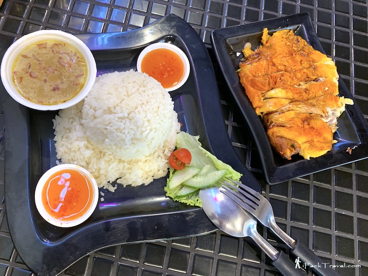Srisun Express: Nasi Ayam Tambah