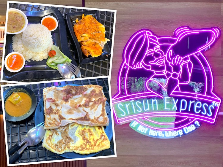 Singapore Eat: Srisun Express Indian Flatbreads @ Bukit Batok