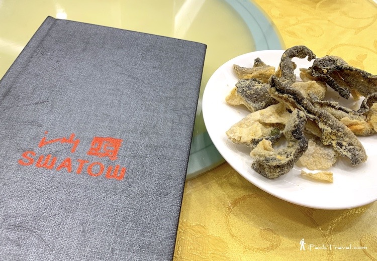Swatow City (汕头城): Menu & crispy fried fish skins