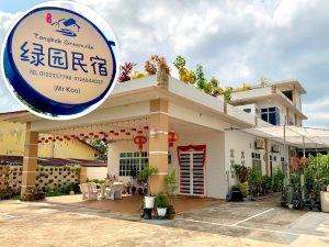 Tangkak Stay: Tangkak Greenville Homestay (绿园民宿)