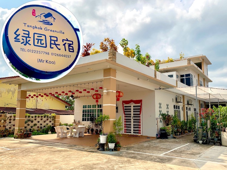 Tangkak Stay: Tangkak Greenville Homestay (绿园民宿)