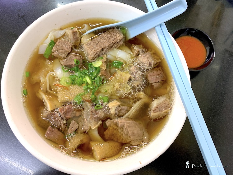 Original Tangkak Beef / Restoran Kuang Fei (东甲牛腩面): Beef Brisket Noodle (牛腩面)