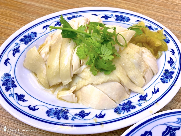 Tiong Bahru Hainanese Boneless Chicken Rice (中峇鲁海南起骨鸡饭): Steamed chicken