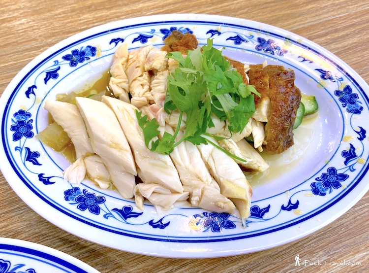 Tiong Bahru Hainanese Boneless Chicken Rice (中峇鲁海南起骨鸡饭): Roasted chicken