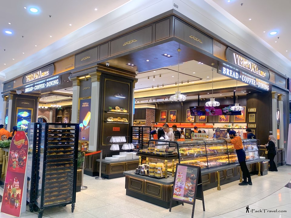 Verrona Hills Bread & Patisserie @ AEON Mall Tebrau City