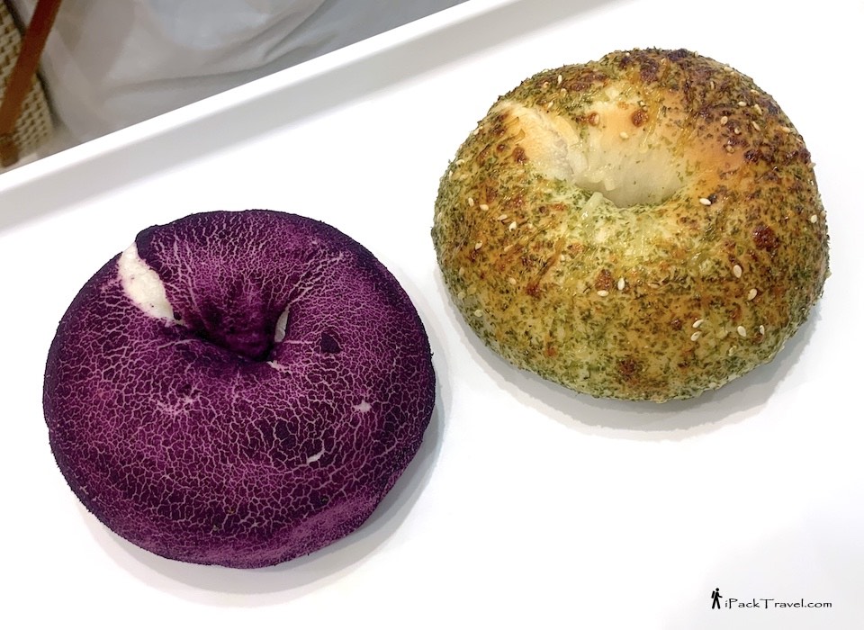Verrona Hills Bread & Patisserie: Purple Potato Taro Bagel and Chicken Slice & Cheese Bagel
