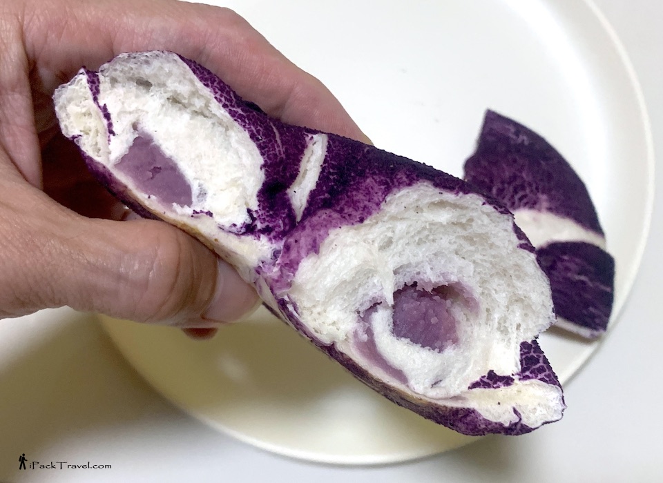 Verrona Hills Bread & Patisserie: Purple Potato Taro Bagel