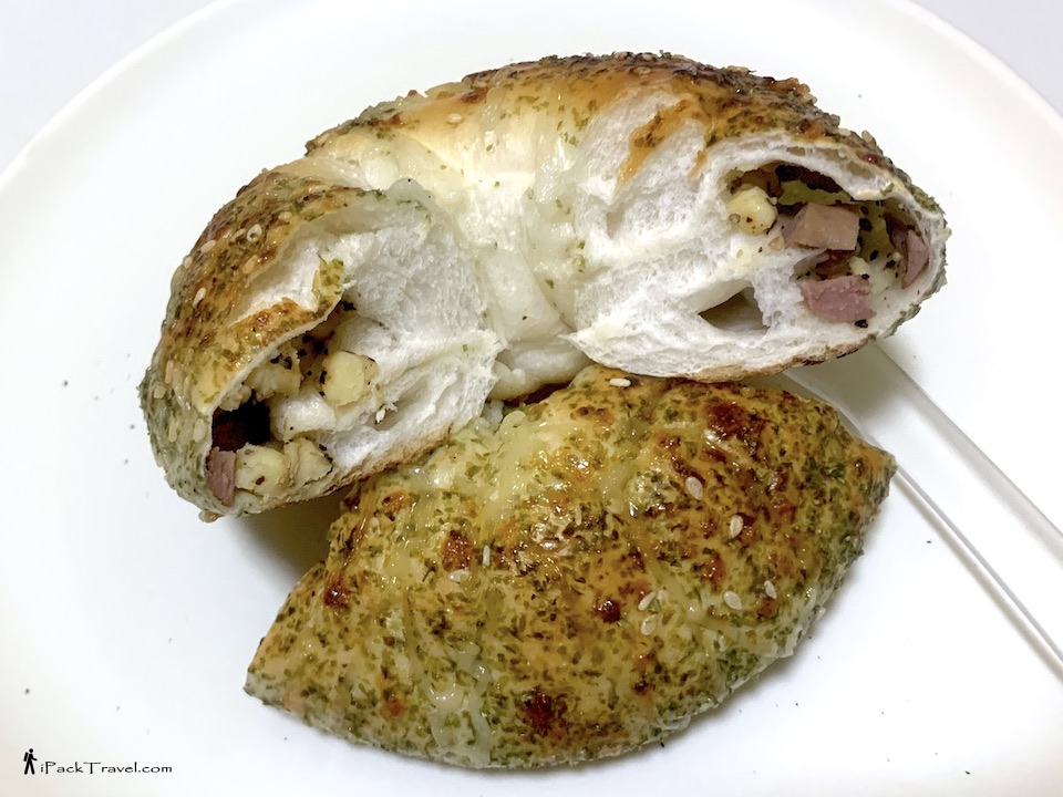 Verrona Hills Bread & Patisserie: Chicken Slice & Cheese Bagel