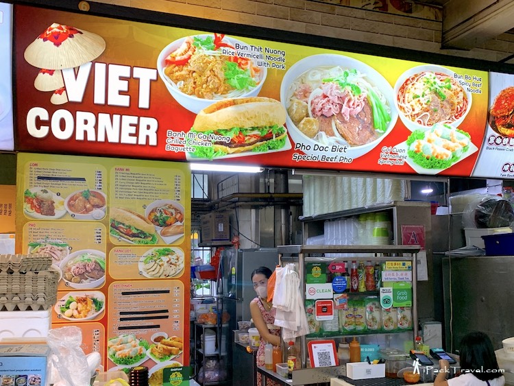 Viet Corner @ Bukit Batok