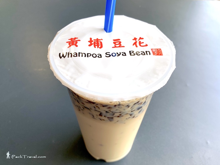 Whampoa Soya Bean (黄埔豆花): Soya bean milk with glass jelly