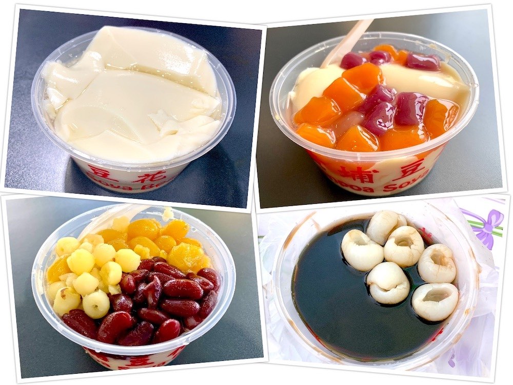 Whampoa Soya Bean (黄埔豆花): Soya pudding and glass jelly desserts