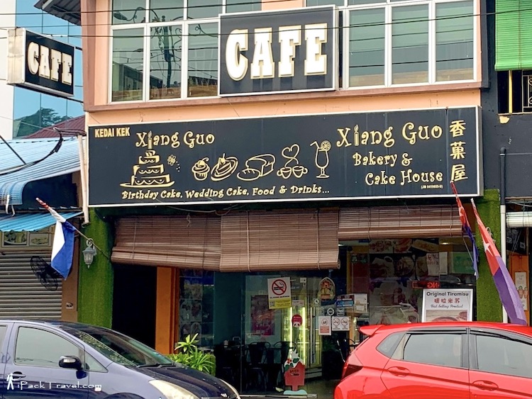 Xiang Guo Bakery & Cake House (香果屋) @ Mersing Kechil