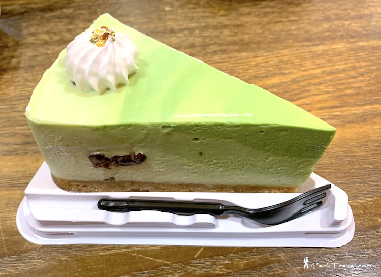 Xiang Guo Bakery & Cake House (香果屋): Non-baked Green Tea with Red Beans Cake