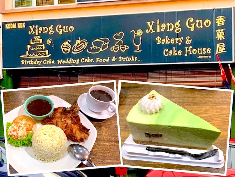Mersing Eat: Xiang Guo Bakery & Cake House (香果屋) @ Mersing Kechil