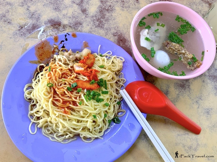 Yap Fong Noodle House (叶芳面家): Hakka-style noodle with multiple ingredients