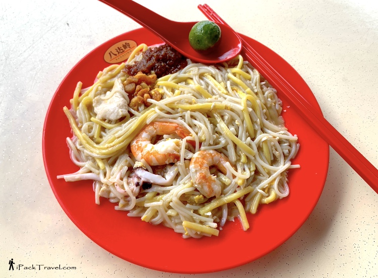Yong Heng Fried Squid Prawn Mee (永兴苏东虾面.福建炒): Fried Squid Prawn Mee