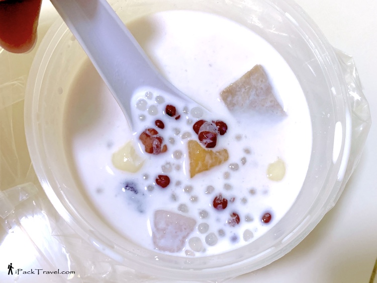 Yun Ji Desserts (芸记甜点): Coconut Milk, Taro & Sago Pudding (牛奶芋圆西米)