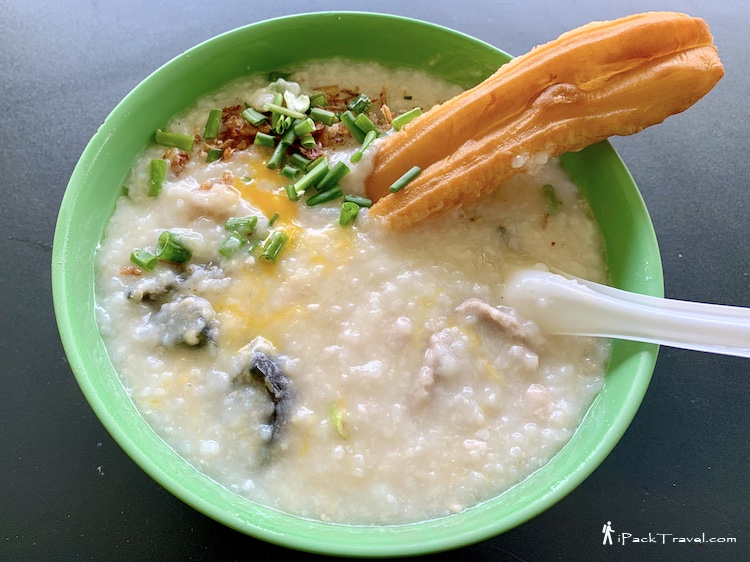 Zhou Pin (粥品): Century Egg & Pork Porridge (皮蛋瘦肉粥)