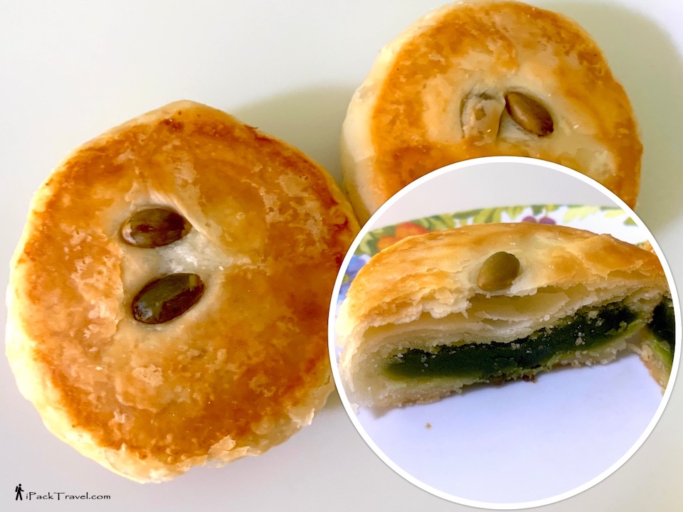 Almond Bakery (杏仁烘培坊): Vegan Green Tea Pastry (纯素绿茶饼)
