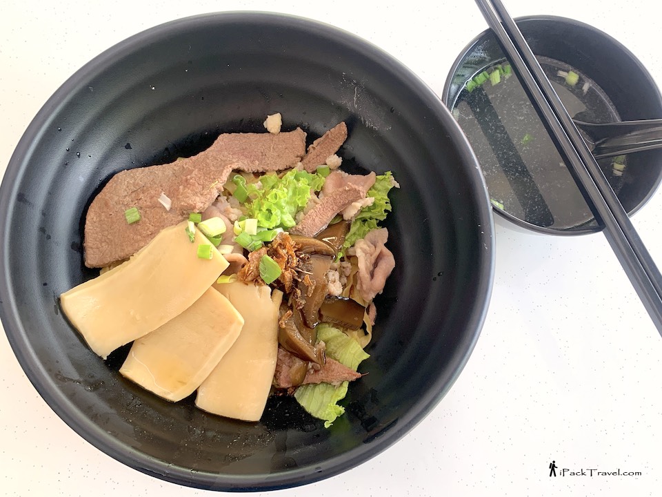 Elder Lim (老林) Noodle Stall: Sliced Abalone Minced Meat Noodle (鲍片肉脞面)