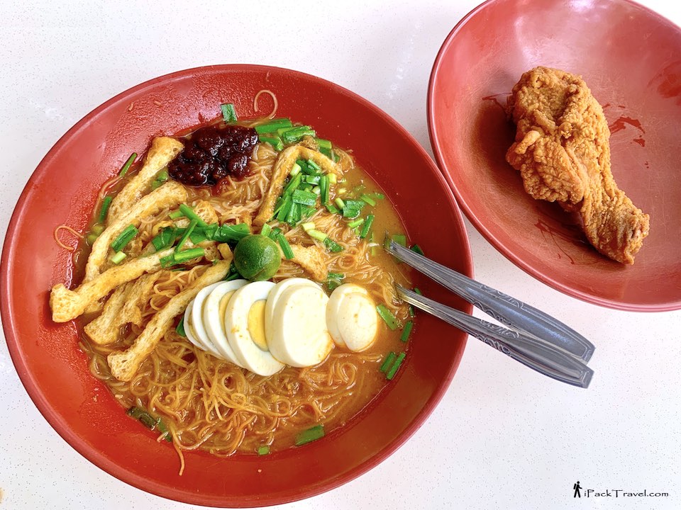Hello Western Food: Mee Siam + Fried Chicken Drumstick
