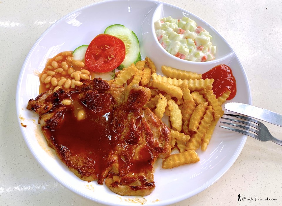 Hello Western Food: Chicken Chop