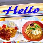 Singapore Eat: Hello Western Food & Curry Puffs @ Bukit Batok