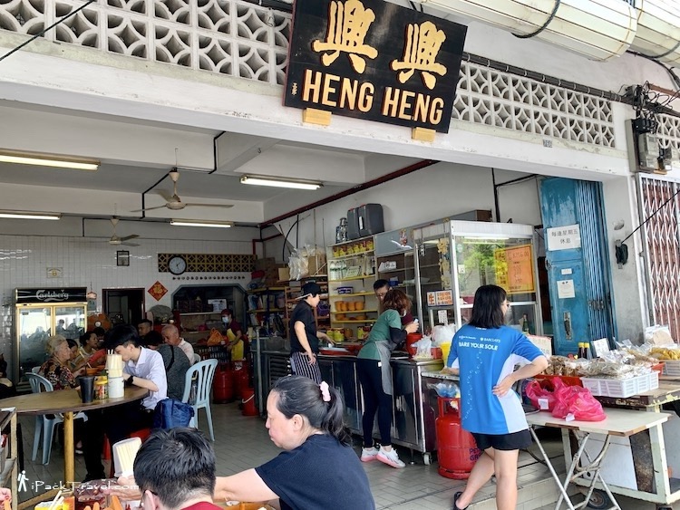 Heng Heng Pontian Wanton Noodle (兴兴笨珍云吞面) @ Pontian Kechil