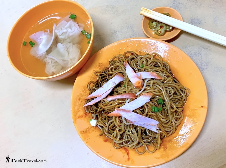 Heng Heng Wanton Noodle (兴兴笨珍云吞面): Soy sauce wanton noodle