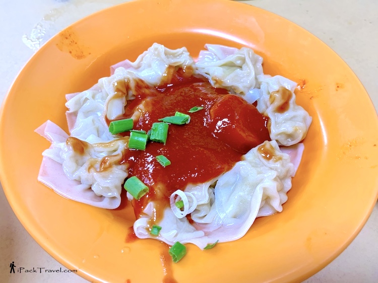 Heng Heng Wanton Noodle (兴兴笨珍云吞面): Dry dish of 10-piece wantons