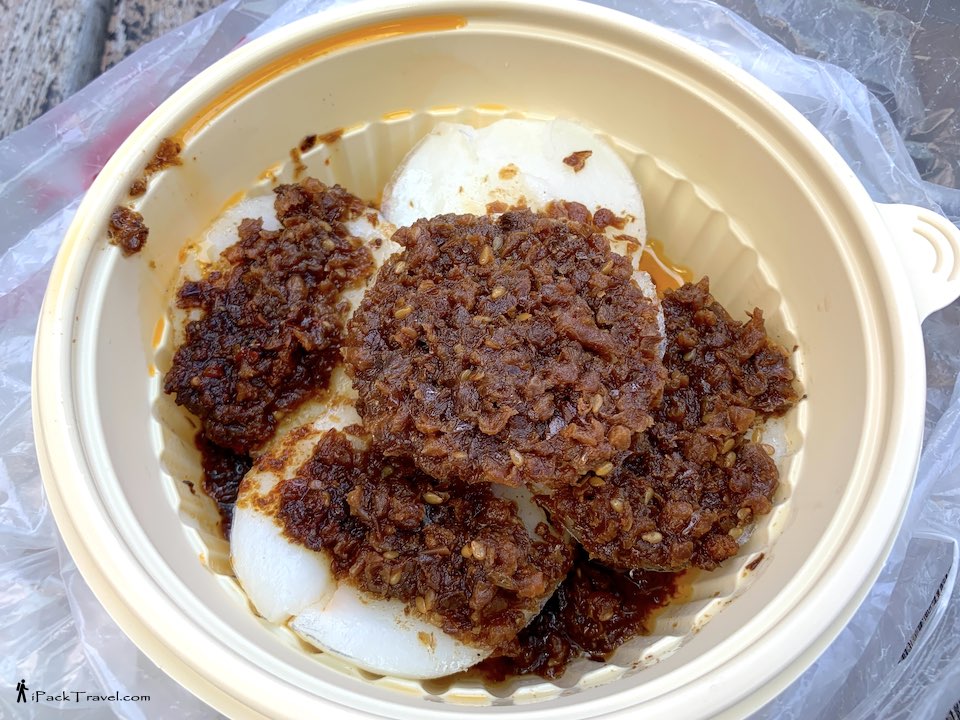 Jian Bo Shui Kueh (楗柏水粿): 5pcs Shui Kueh (Chwee Kueh)