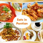 Johor Eats & Buys: Pontian & Pekan Nanas (柔佛.笨珍)