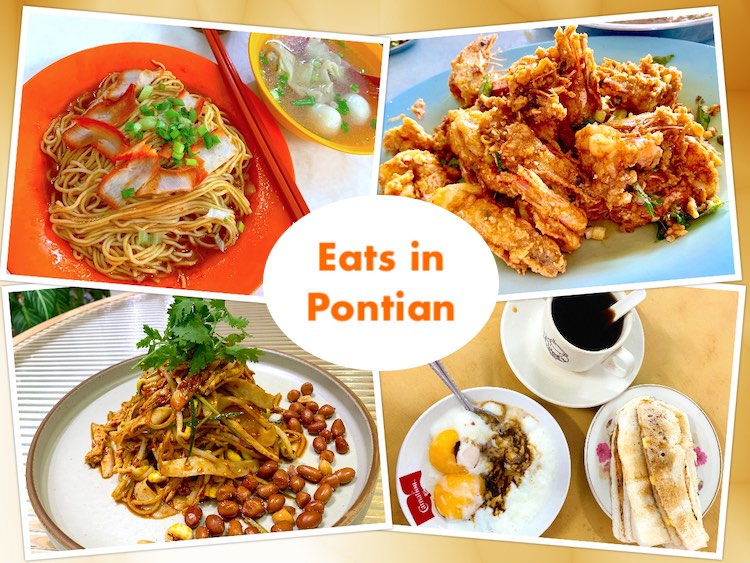 Johor Eats & Buys: Pontian & Pekan Nanas (柔佛.笨珍)