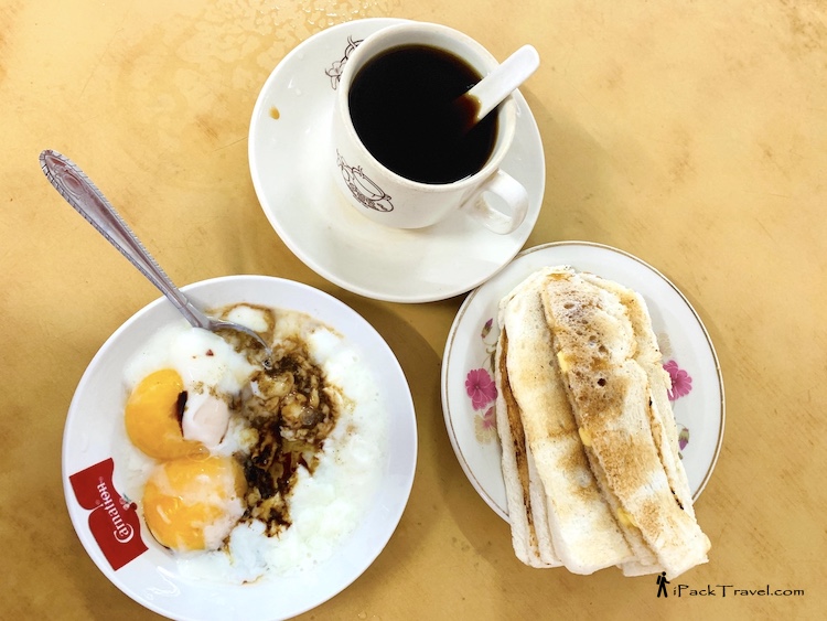Kheng Guan Hiong (琼源香咖啡店): Coffee, toast & eggs