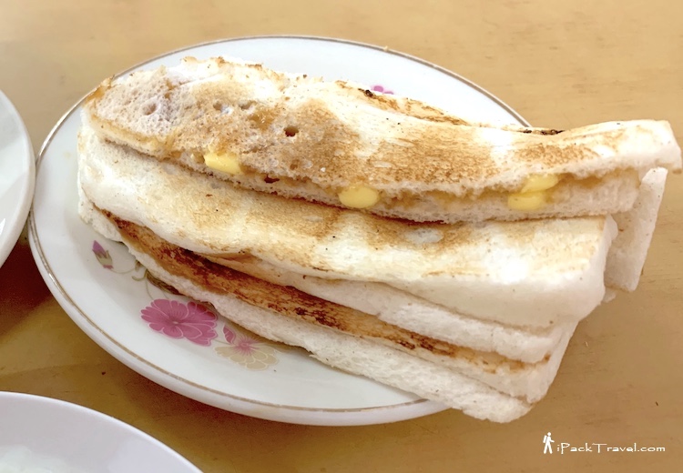 Kheng Guan Hiong (琼源香咖啡店): Toasts