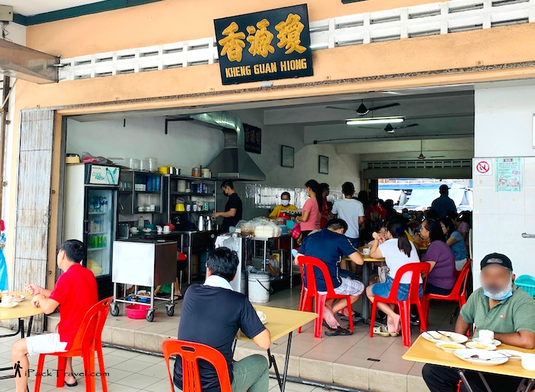 Kheng Guan Hiong (琼源香咖啡店) @ Pontian Kechil