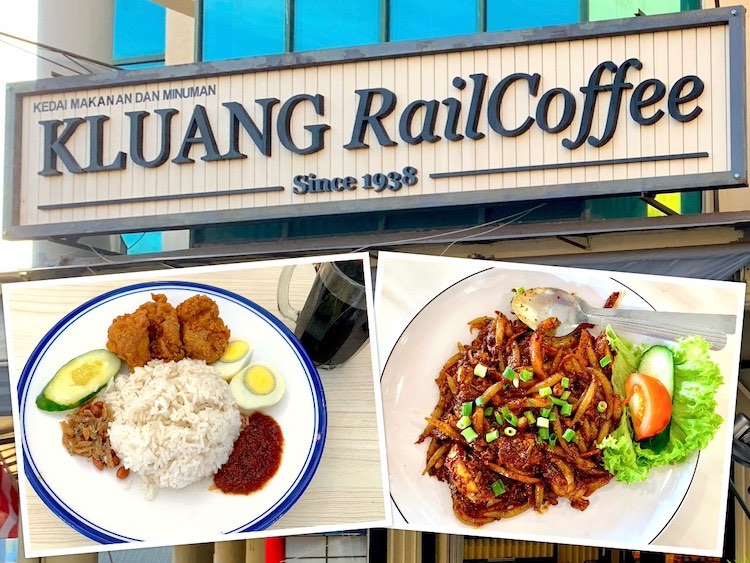 Kluang Eat: Kluang Rail Coffee Kopitiam