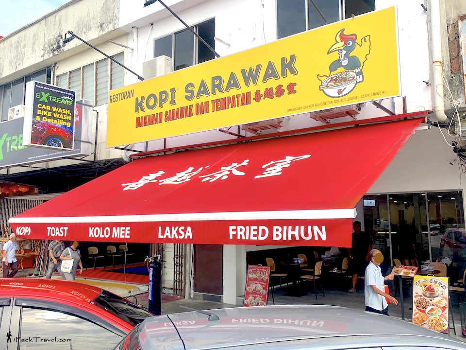 Kopi Sarawak (喜越茶室) @ Taman Sri Tebrau