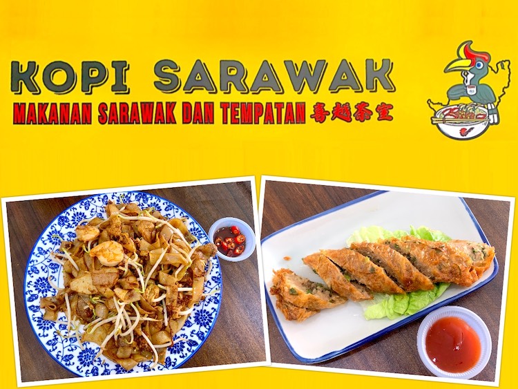 Johor Bahru Eat: Kopi Sarawak (喜越茶室) Sarawak Delights @ Taman Sri Tebrau